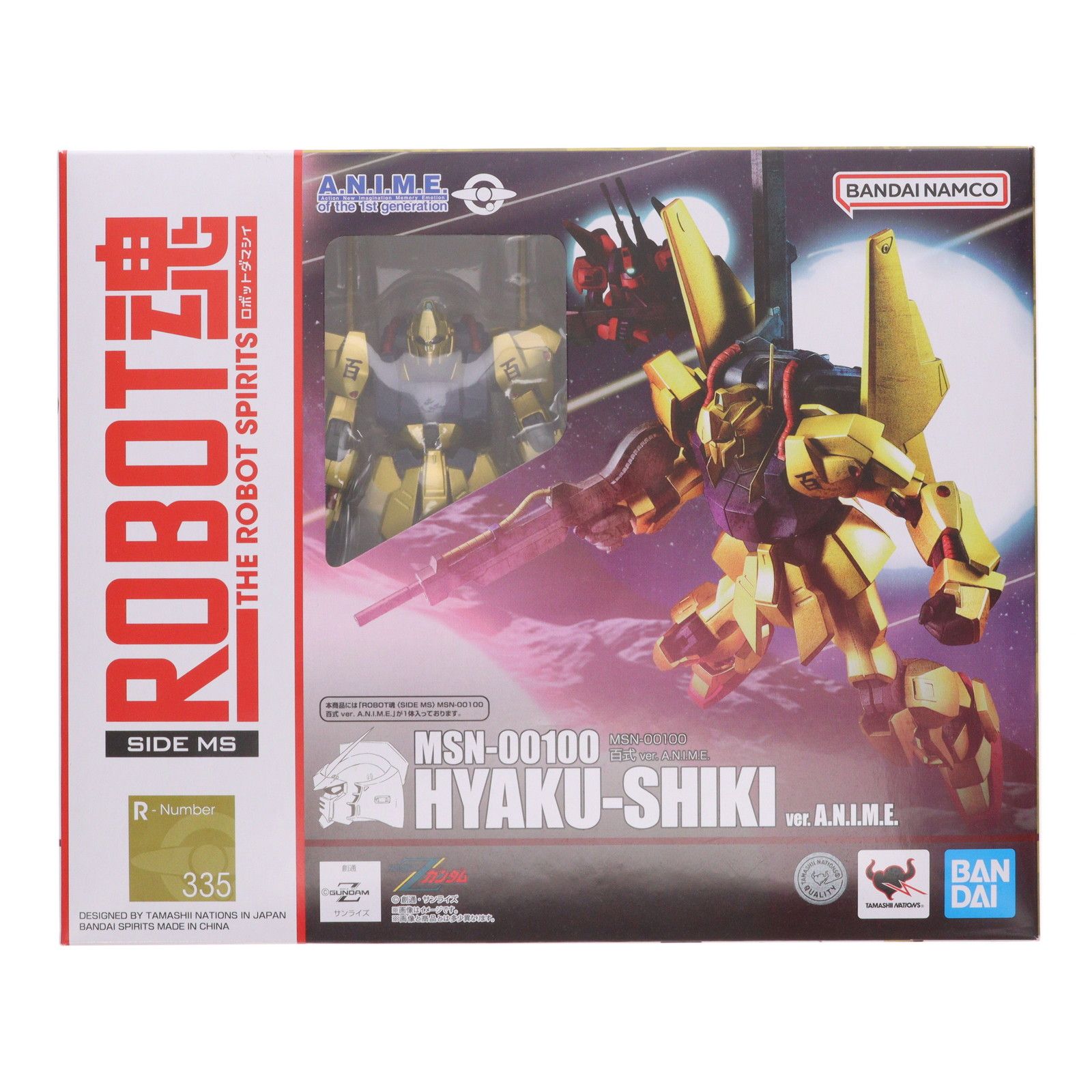 りんね プリティーリズム・レインボーライブ 1/8 レジンキット