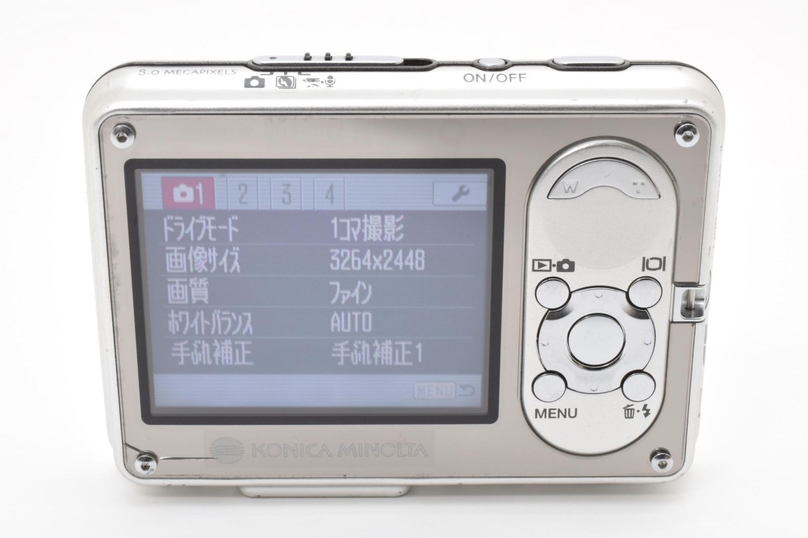 返品保証】☆美品☆コニカ ミノルタ KONICA MINOLTA DiMAGE X1