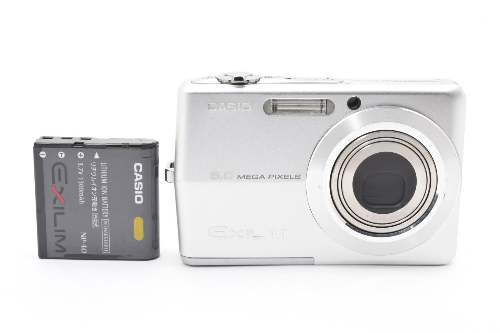 返品保証】☆良品☆カシオ CASIO EXILIM EX-Z600 シルバー☆ L11#7614
