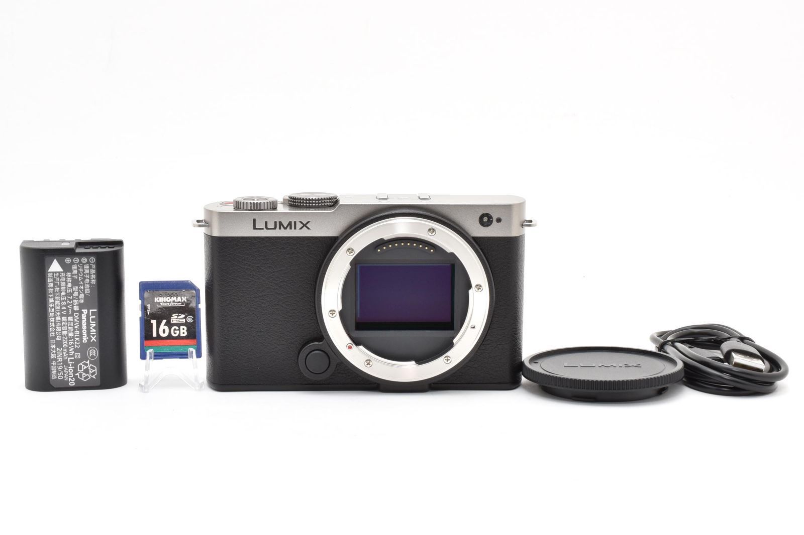 【返品保証】★新品級★パナソニック Panasonic LUMIX S9 ボディ DC-S9-S ダーク ダークシルバー★ L1518#7793