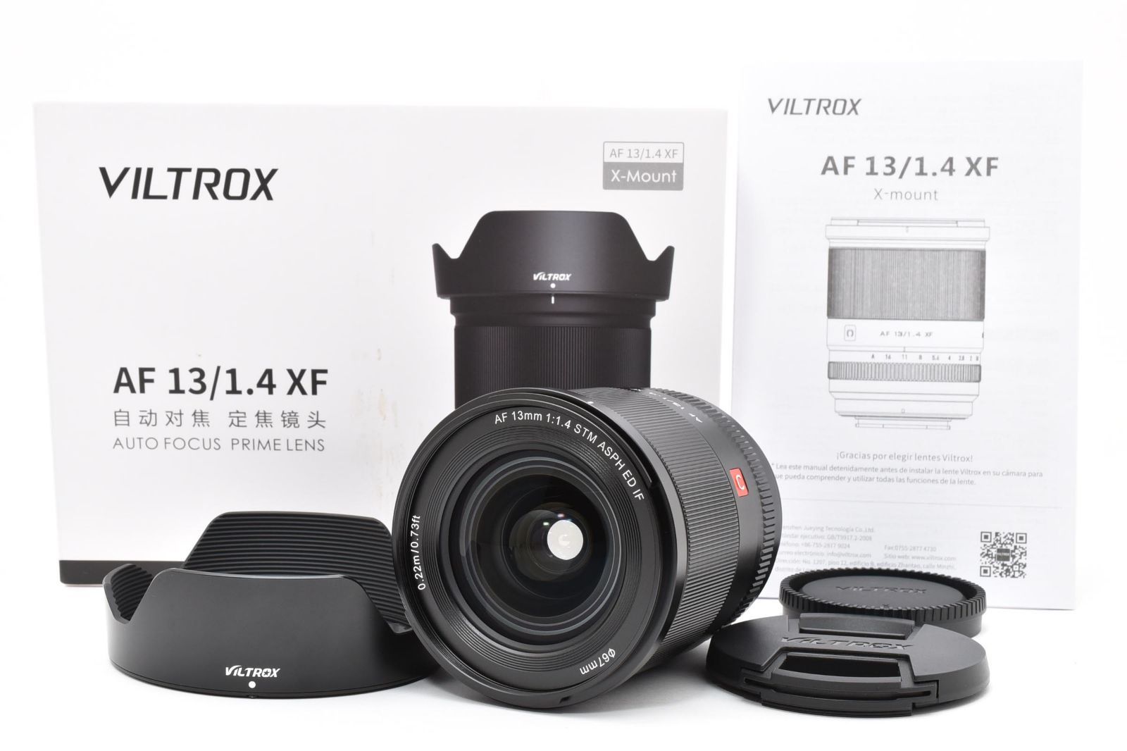 【返品保証】★極上美品★ビルトロックス VILTROX AF 13mm F1.4 STM ASPH ED IF フジフイルムX用 ブラック ★ L0#7795
