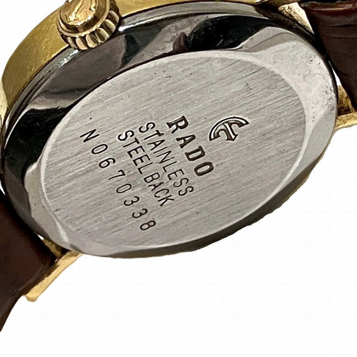 ラドー RADO silhouette 腕時計 総重量約16g SS 本革 手巻き ゴールド 