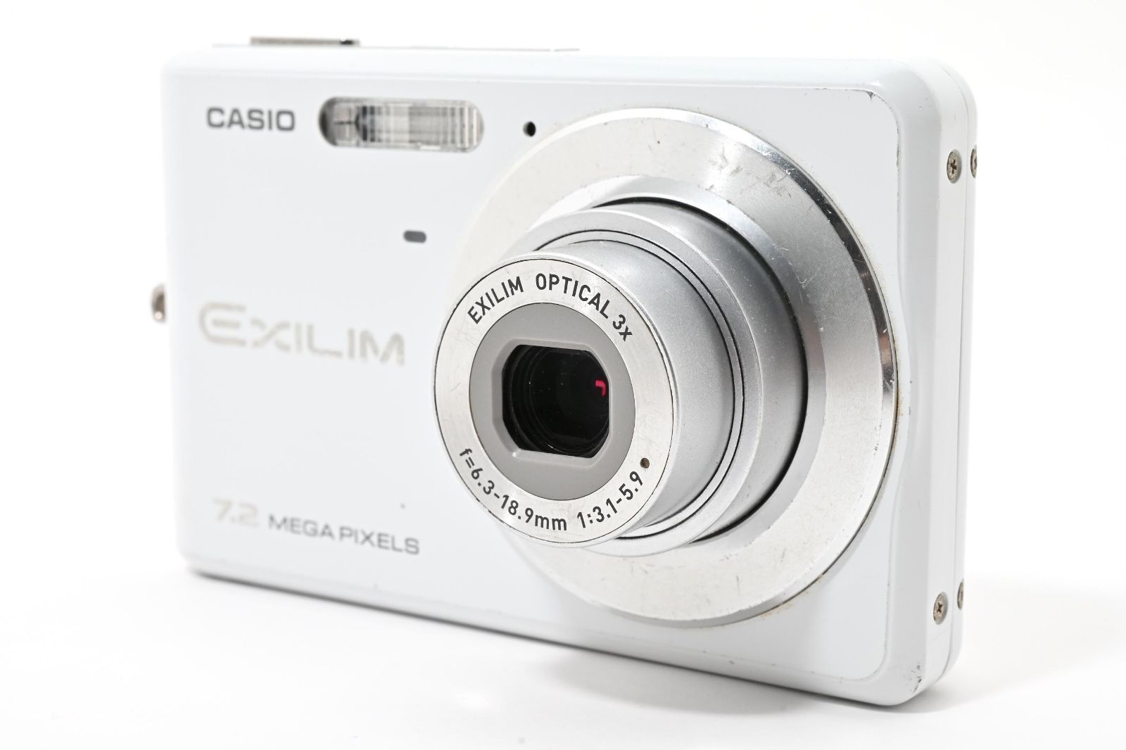 【返品保証】★良品★カシオ Casio EXILIM EX-Z77 ホワイト★ L22#7891