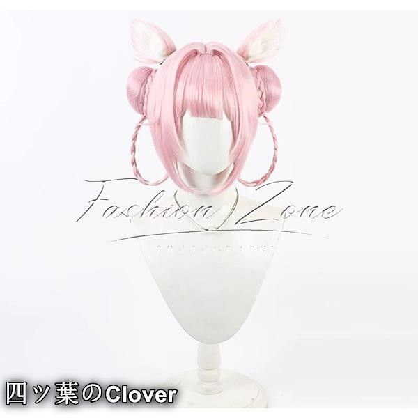人気商品◆バーチャル VTuber 風 博衣こより コスプレ ウィッグ かつら 激安 WIG 高温耐熱 変装 ハロウィン仮装B260529