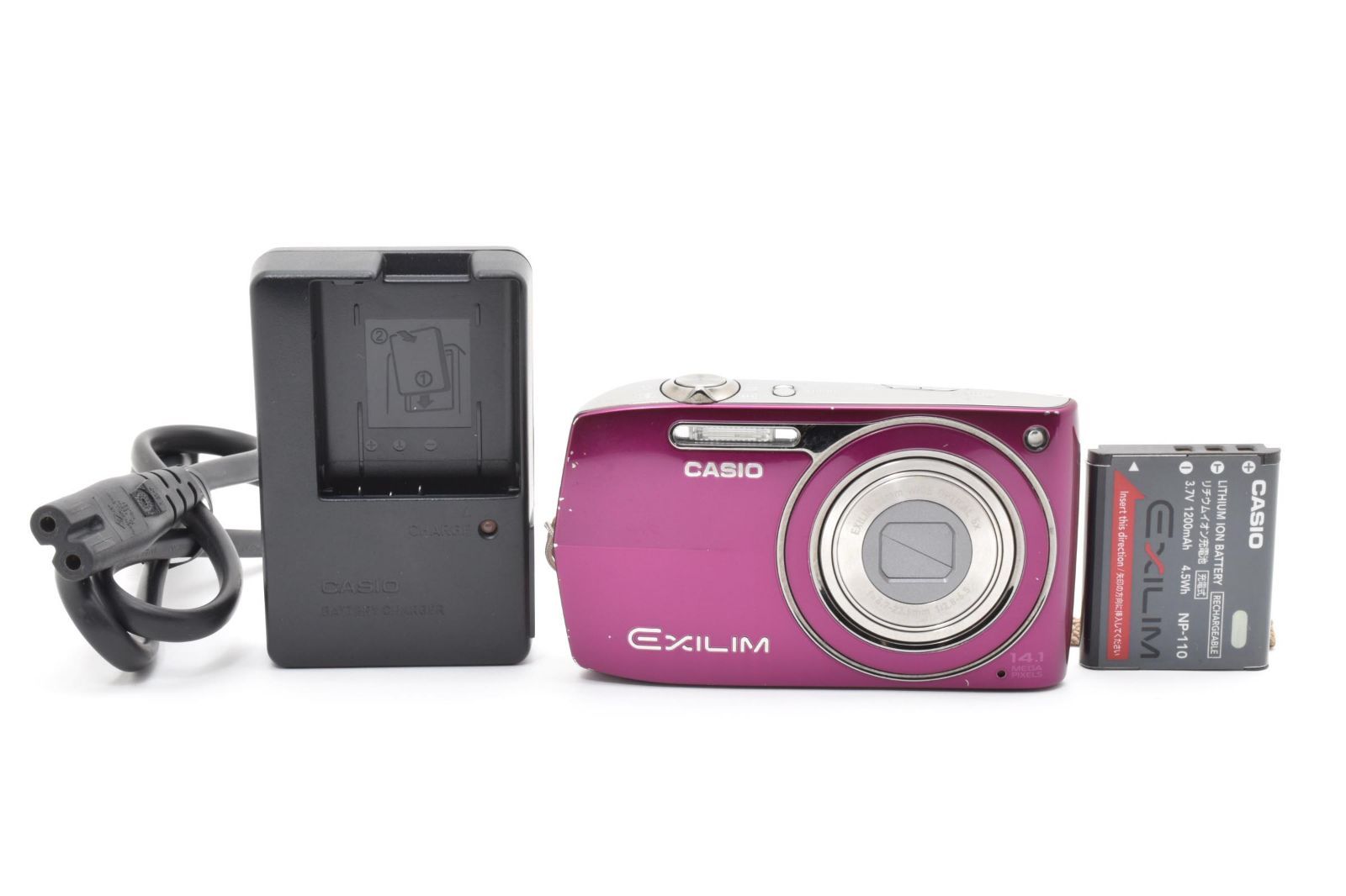 【返品保証】★良品★カシオ Casio EX-Z2300 パープル 《動作OK》★ L132#8022