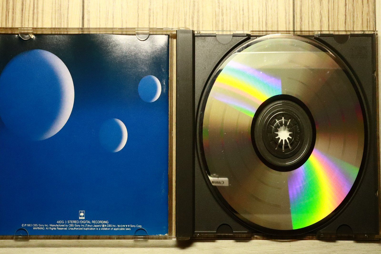 中古CD☆オムニバス/Various Artists□ スーパー・オーディオ