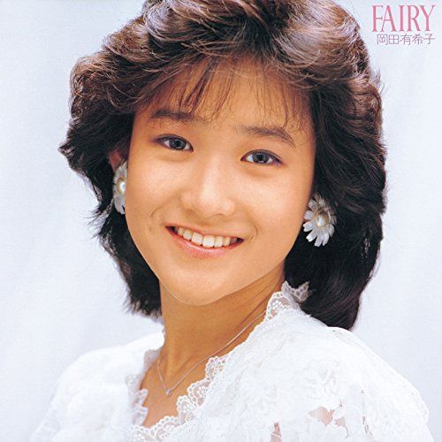 【CD】2nd アルバム「FAIRY」(UHQCD) - 岡田有希子