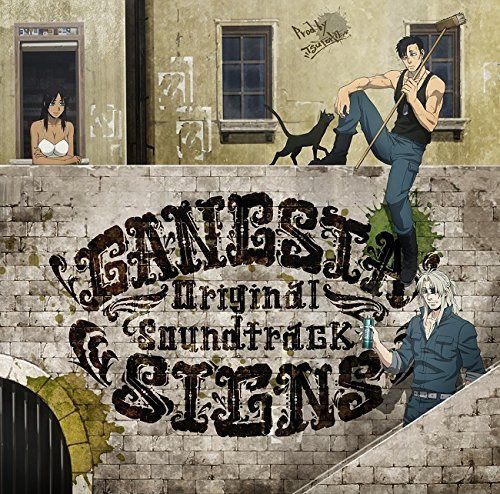 【CD】TVアニメ『GANGSTA.』Original Soundtrack “SIGNS”