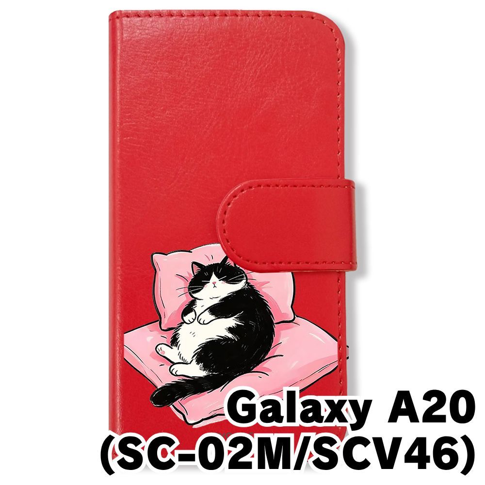 新品未使用】 SC-02M/SCV46/Galaxy A20 手帳型スマホ ケース (色