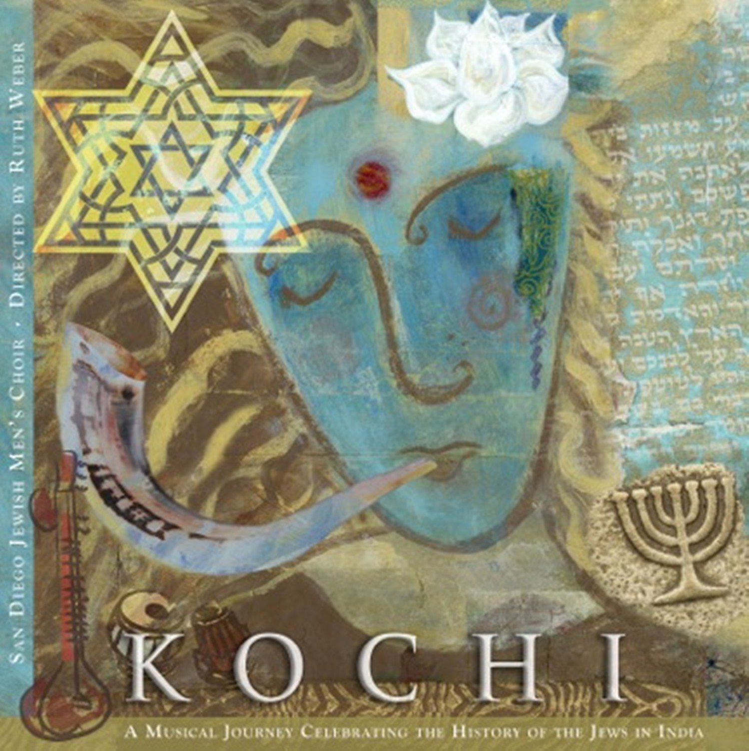 【CD】Kochi