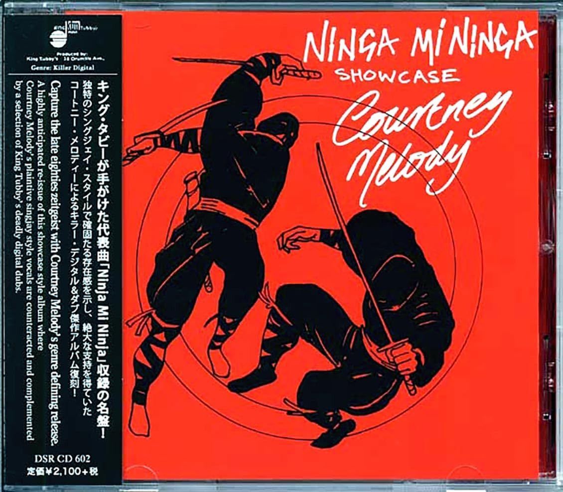 【CD】Ninja Mi Ninja [国内盤CD] (DSR-CD-602)