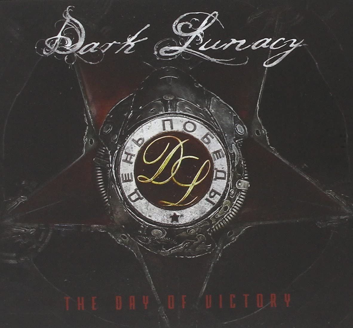 【CD】The Day Of Victory
