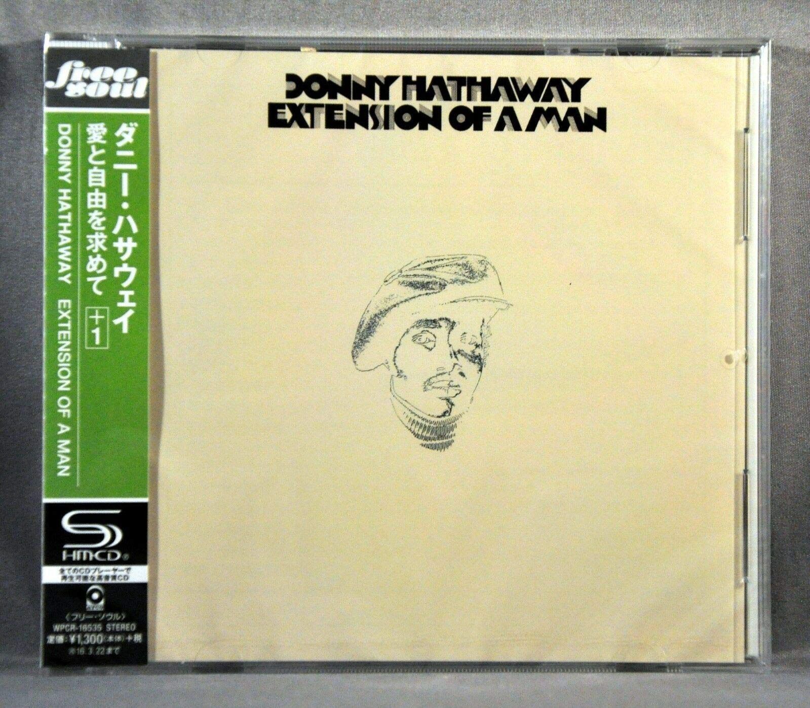 【CD】愛と自由を求めて+1