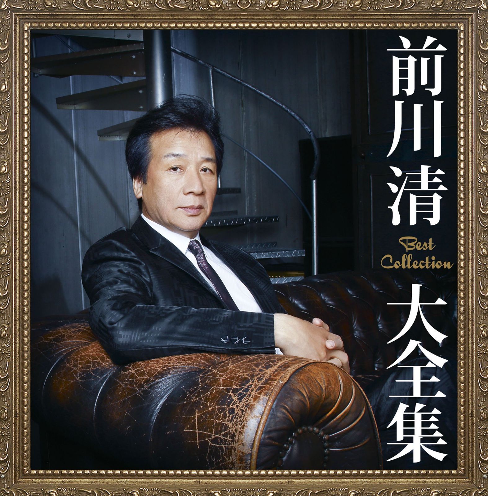 【CD】前川清 大全集