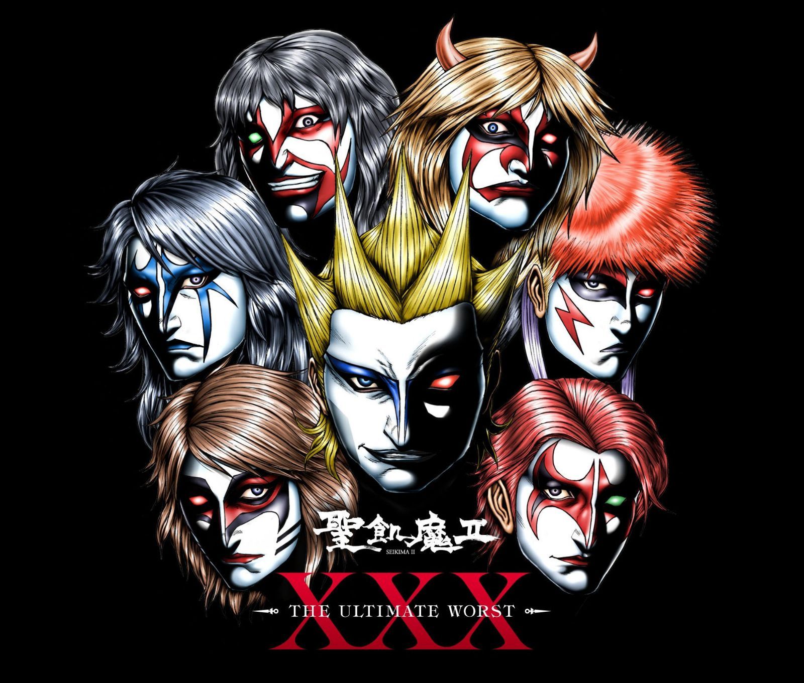 【CD】XXX -THE ULTIMATE WORST- - 聖飢魔II