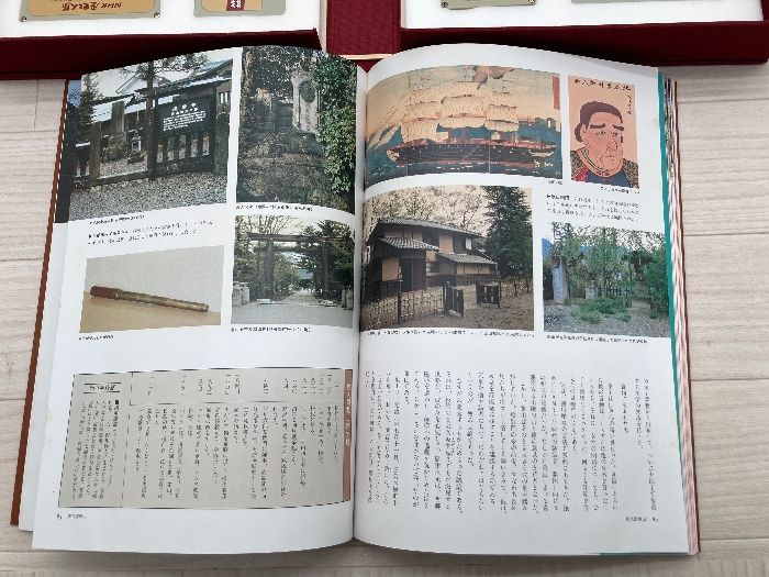 カセットテープ NHK 歴史と人間 NHK 全10巻 10本組 ※動作未確認