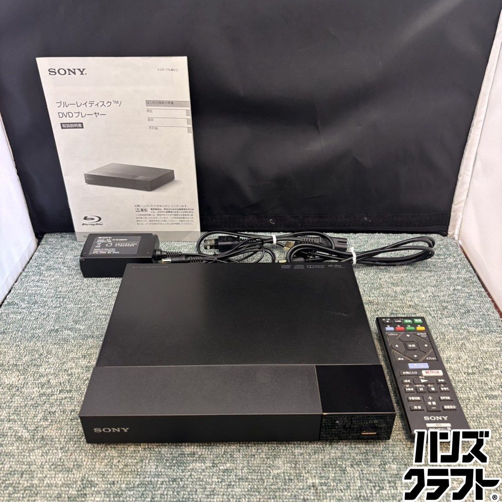 【ジャンク中古】 SONY BDP-S1500 【ブルーレイディスクプレーヤー】 ◎【中古】 ソニー BDP-S1500 ブルーレイディスク / DVDプレーヤー