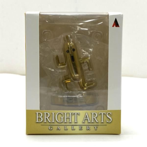 中古】【開封】ゴールドサボテンダー 「ファイナルファンタジー