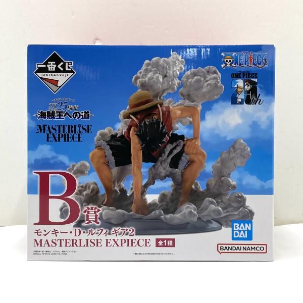 【中古】【開封】B賞 モンキー・D・ルフィ ギア2 MASTERLISE EXPIECE ｢一番くじ ワンピース TVアニメ25周年 海賊王への道｣[95]