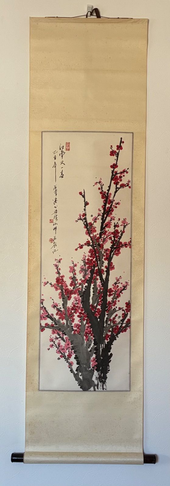 中国美術 「江南又一喜」紅梅図 掛軸 乙亥年 骨董