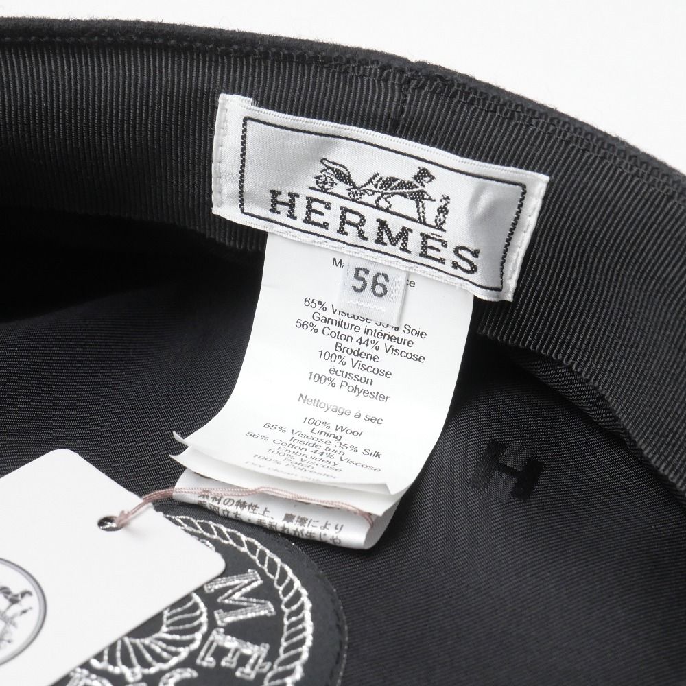 □美品□HERMES エルメス カブール・アン・フィネス キャスケット