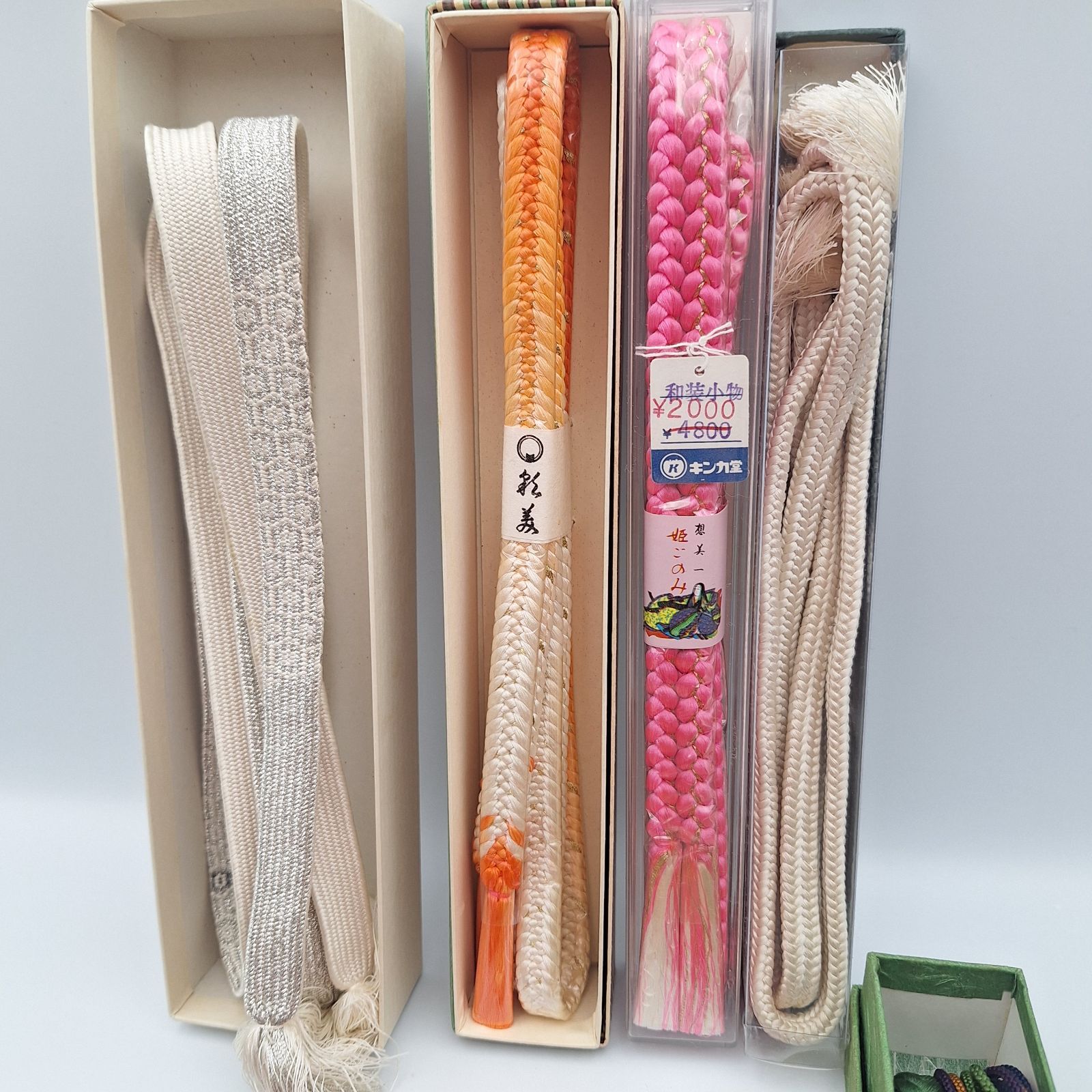 帯締め 和装小物 まとめ売り 未使用 美品 正絹 着物 和服 【11222 
