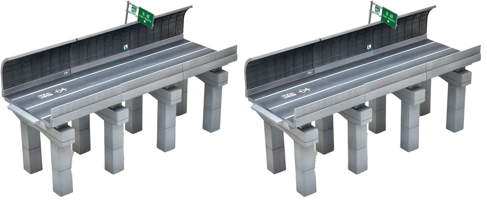 新品 建物コレクション 建コレ 172 高速道路 ジオラマ用品 322719 (× 2)