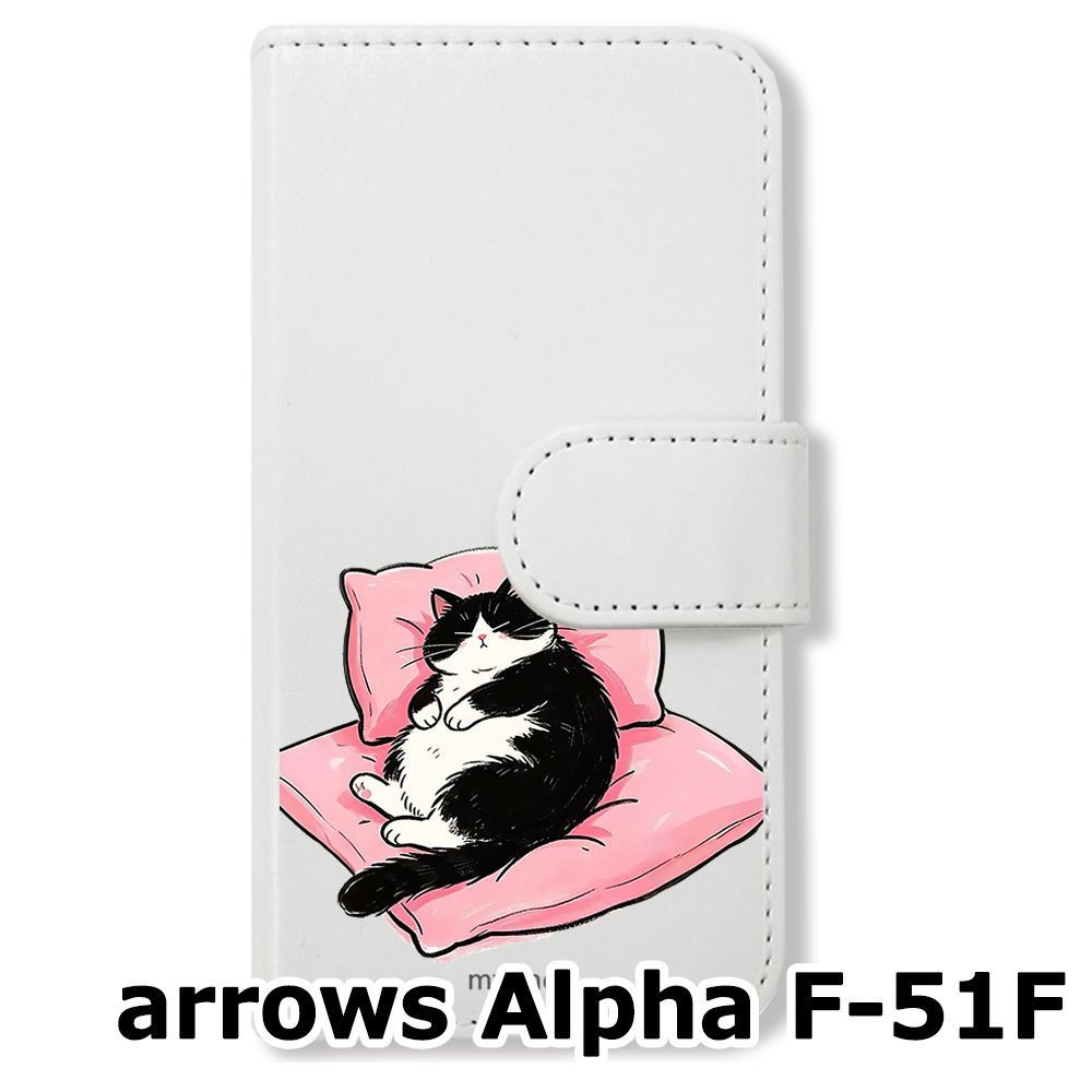 新品未使用】 arrows Alpha F-51F 手帳型スマホ ケース (色：ホワイト