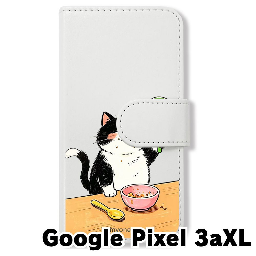 新品未使用】 Google Pixel 3a XL 手帳型スマホ ケース (色：ホワイト
