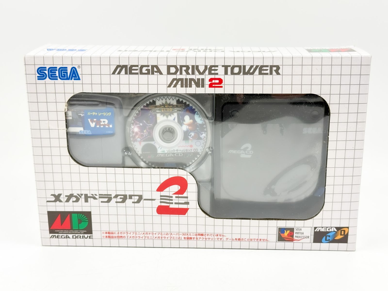 SEGA メガドライブタワーミニ2 未開封 メガCD2ミニ付属 - メルカリ
