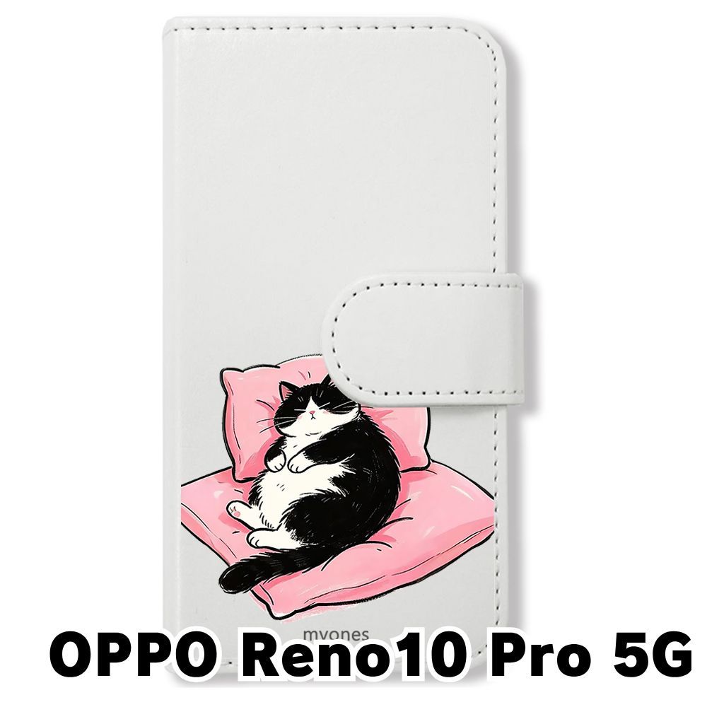 新品未使用】 OPPO Reno10 Pro 5G 手帳型スマホ ケース (色：ホワイト