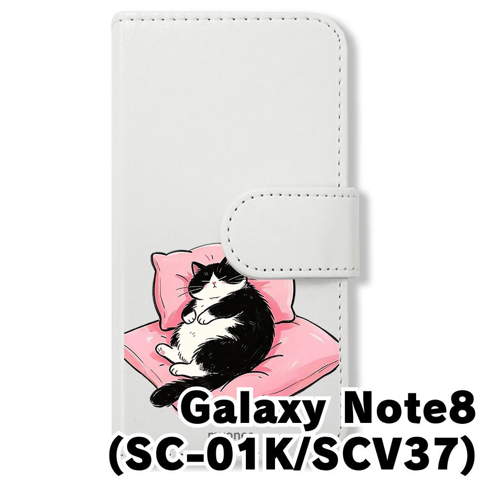 ★美品★Samsung Galaxyスマートフォン 本体 ホワイト 手帳ケース付 新品未使用】 SC-01K/SCV37 Galaxy Note8 手帳型スマホ ケース (色