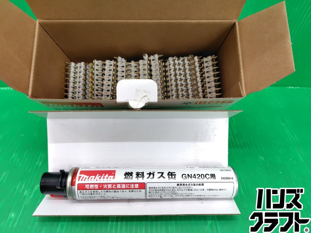 救急・衛生用品 最終処分価格！シザーズジャパンセニングシザー（QWR30