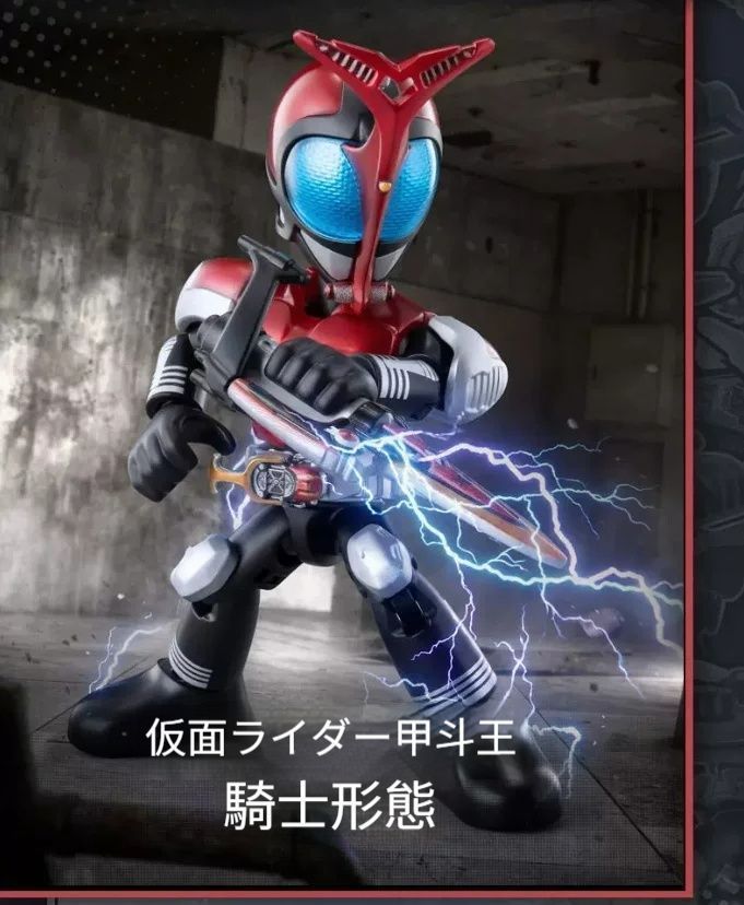BLOKEES 仮面ライダー フィギュア ブラインドボックス 星光版 第6弾