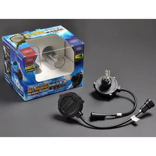 新品 ZERO-1000(ゼロセン) オールインワンHID 【タイプ2】 H16 6000K 20W 12V 802-H1606