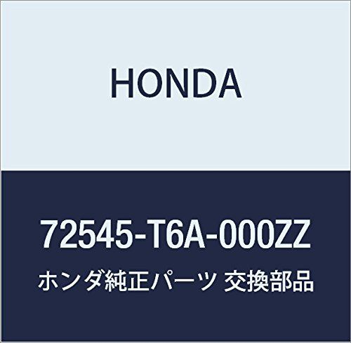 新品 HONDA (ホンダ) 純正部品 カバーCOMP 品番72545-T6A-000ZZ