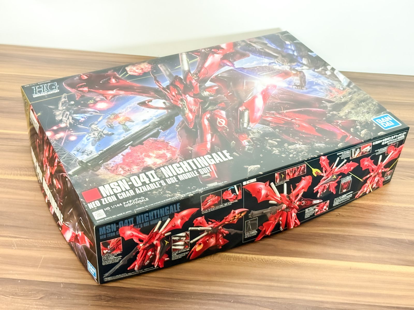 HGUC 1/144 MSN-04II ナイチンゲール 機動戦士ガンダム 未組立