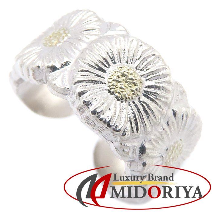 BUCCELLATI ブチェラッティ ブロッサム ヴェルメイユ エターナル