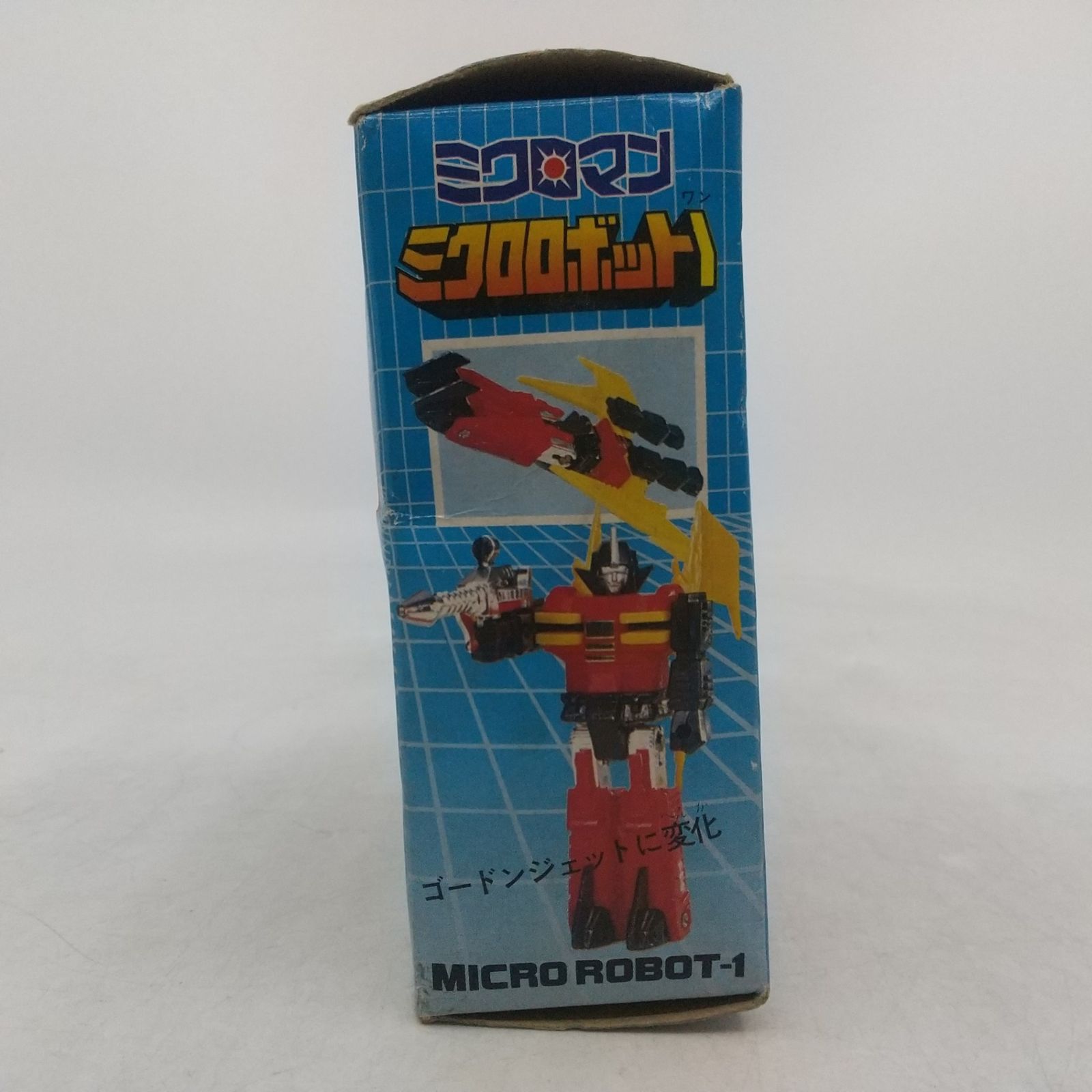 ミクロロボット1 M-1 ゴードン ミクロマン タカラ 2605BXth66 - メルカリ