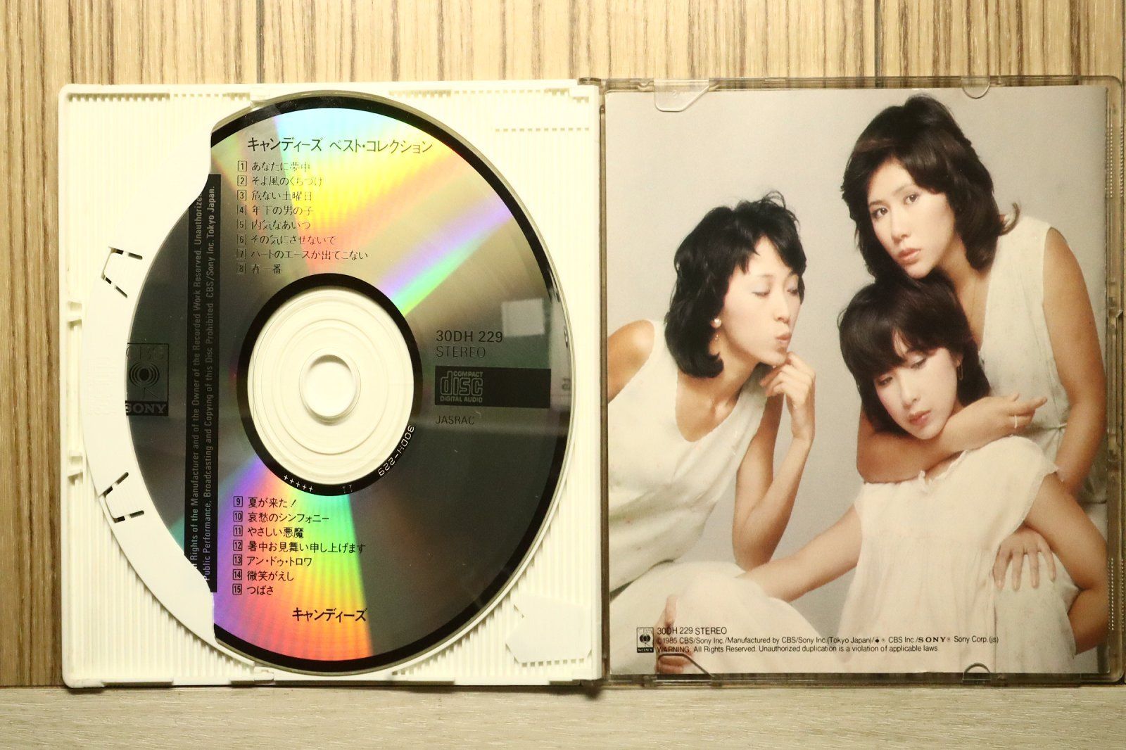 メモリアル キャンディーズ CDロム 中古CD☆キャンディーズ/Candies□ ベスト・コレクション