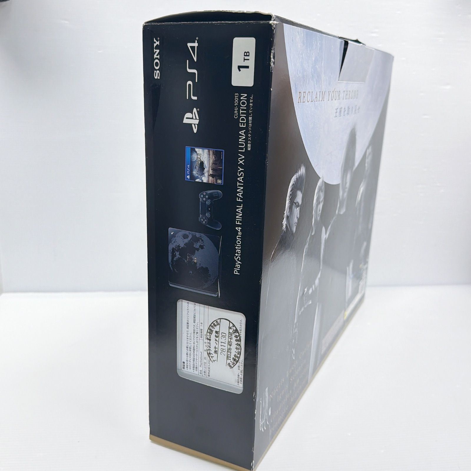 美品 プレステ4 プレイステーション4 ファイナルファンタジー 15 ルナ