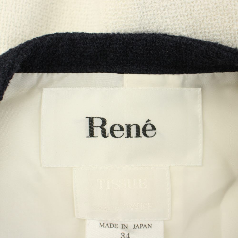 ルネ Rene カーディガン 34 白 ホワイト ノーカラー 長袖 パイピング