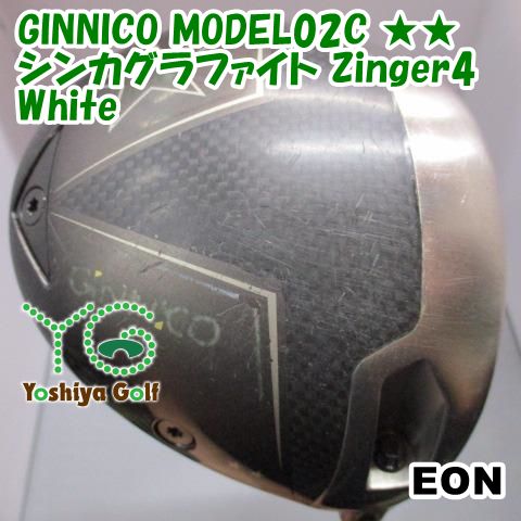 ドライバー イオン GINNICO MODEL02C ★★/シンカグラファイト Zinger4 White/Multi/10.5[148317]
