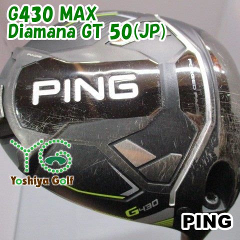 ドライバー ピン G430 MAX/Diamana GT 50(JP)/S/9[148313]