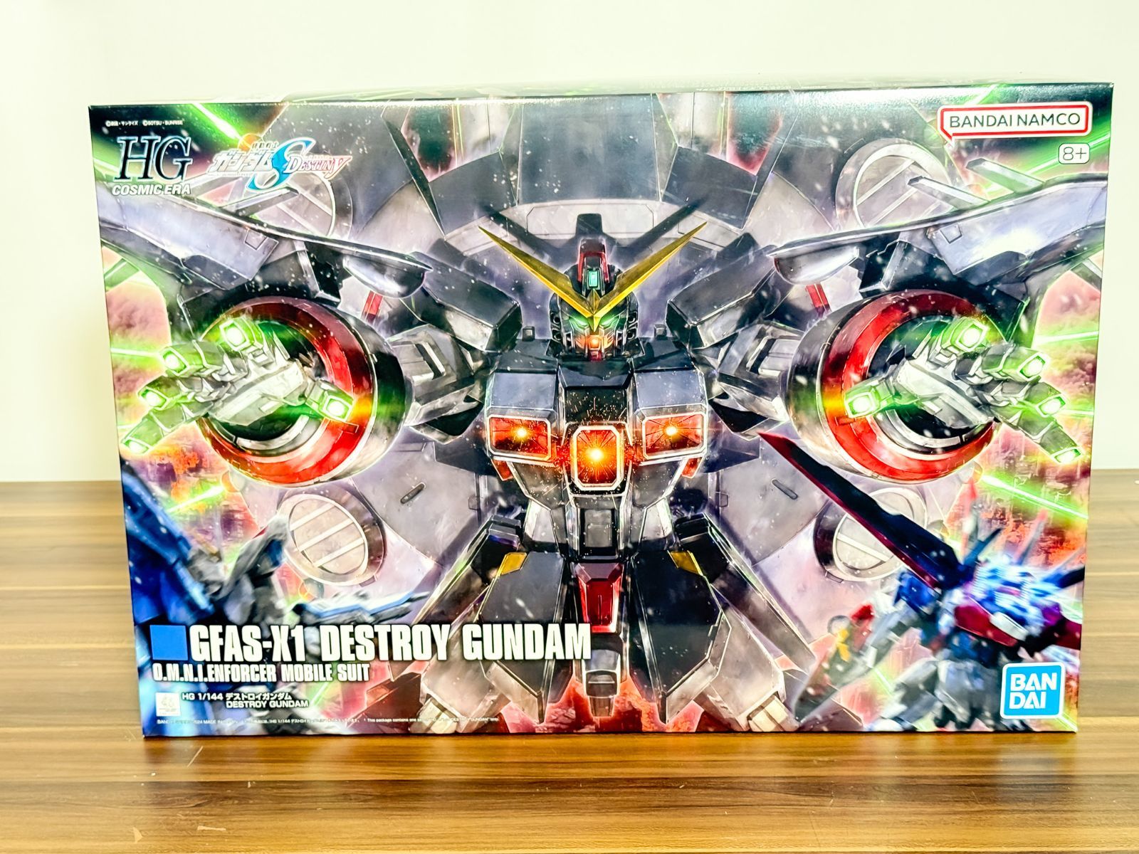 HG 1/144 デストロイガンダム 機動戦士ガンダムSEED DESTINY 未組立