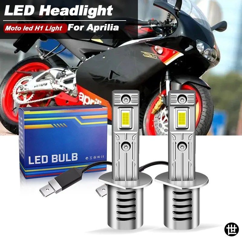1/2個 オートバイ H1 LED ヘッドライトバルブ 20000LM 6500K APRILIA RS125 1997-2003 RS250 1996-2002 ハイ/ロービーム MOTO CANBUS