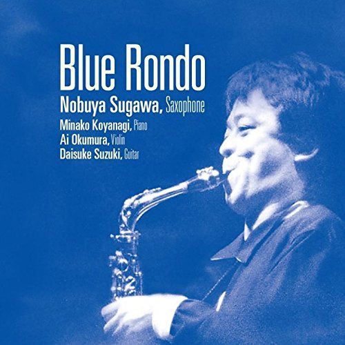 【CD】Blue Rondo