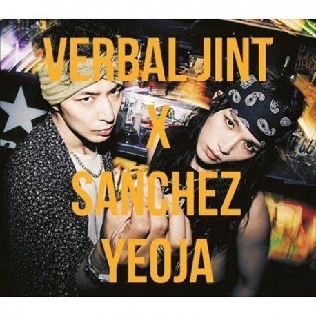 【CD】Verbal Jint X Sanchez ミニアルバム - Yeoja