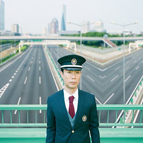 【CD】ザ・ベスト・オブ藤井隆 AUDIO VISUAL