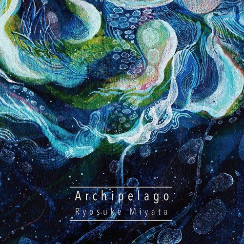 【CD】ARCHIPELAGO